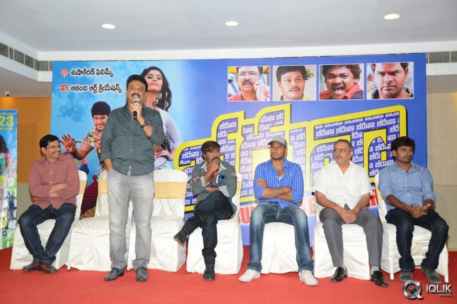 Beeruva-Movie-Success-Meet